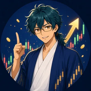 อาจารย์คาเงะ